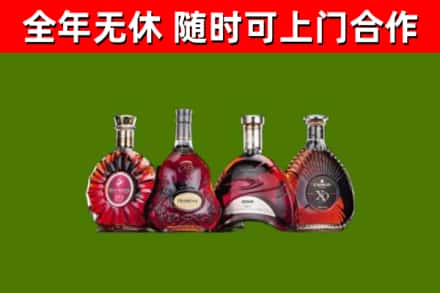庐阳区回收老洋酒